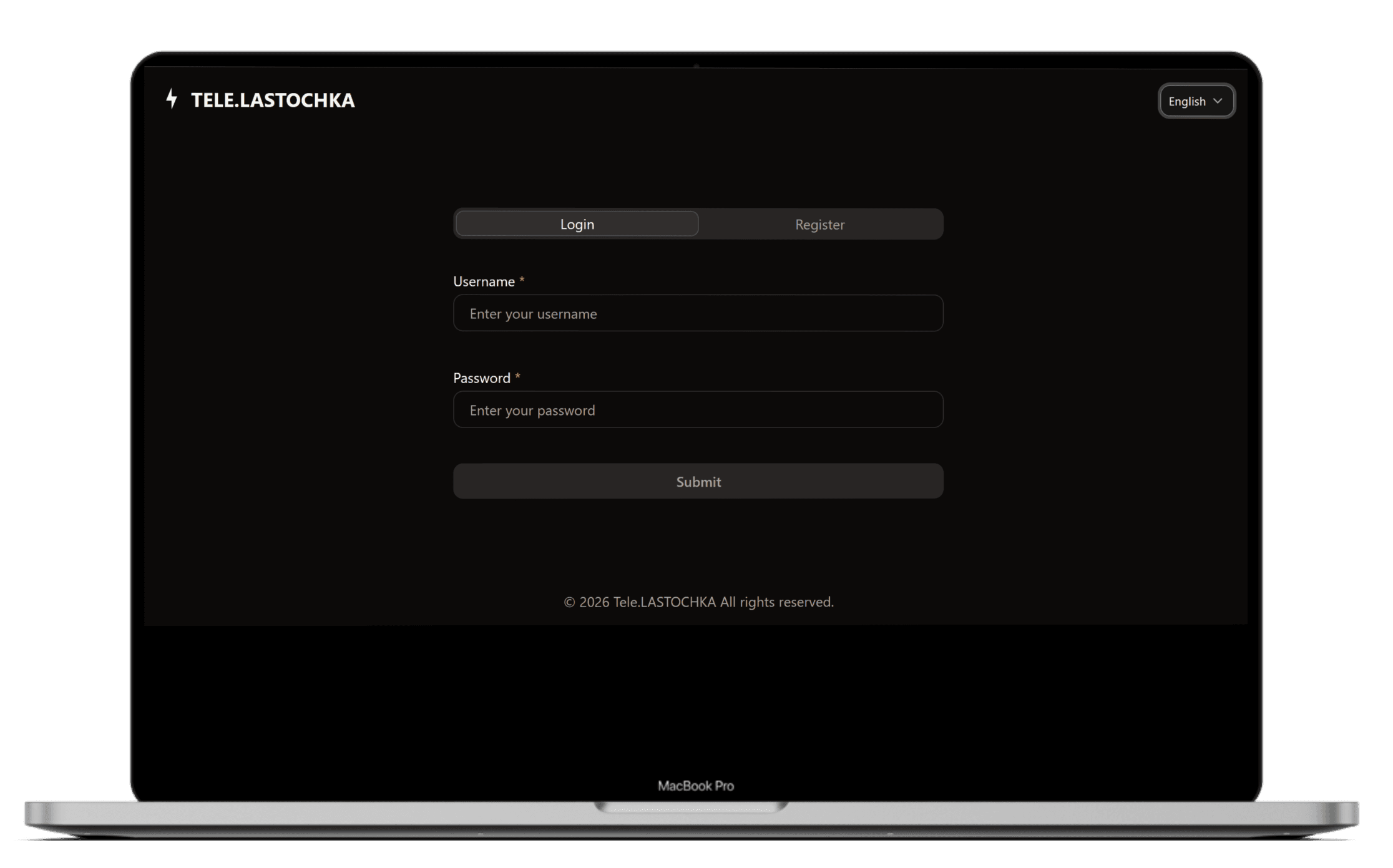 Спроектировано с учетом приватности